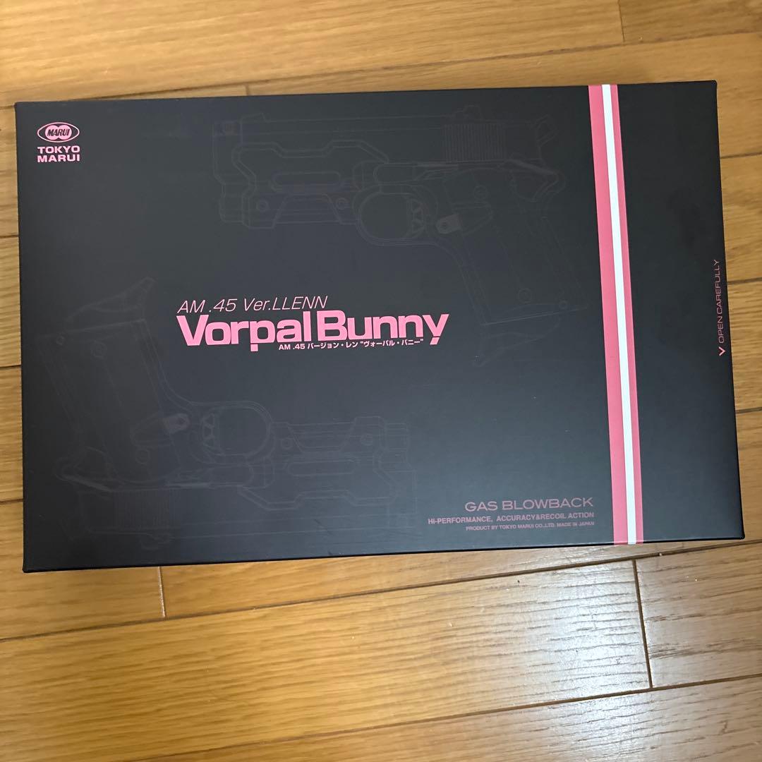 [初期ロット]ヴォーパルバニー (Vorpal Bunny AM .45)