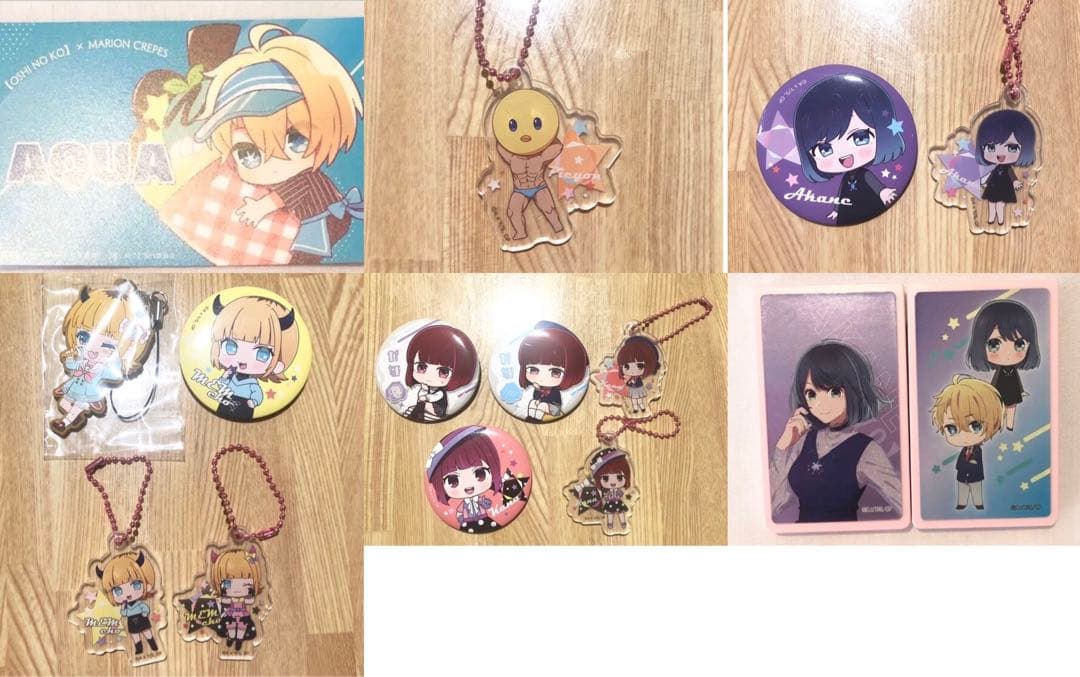 推しの子 全部売り まとめ売り セット