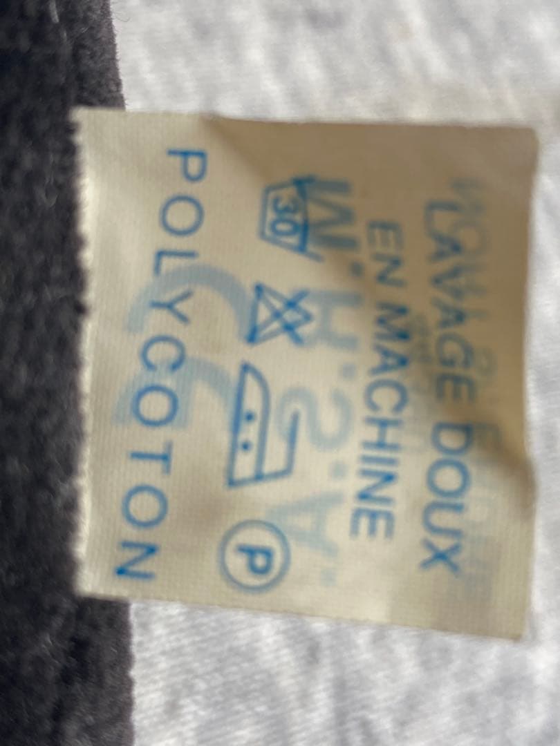 Rykiel 黒い犬のぬいぐるみ