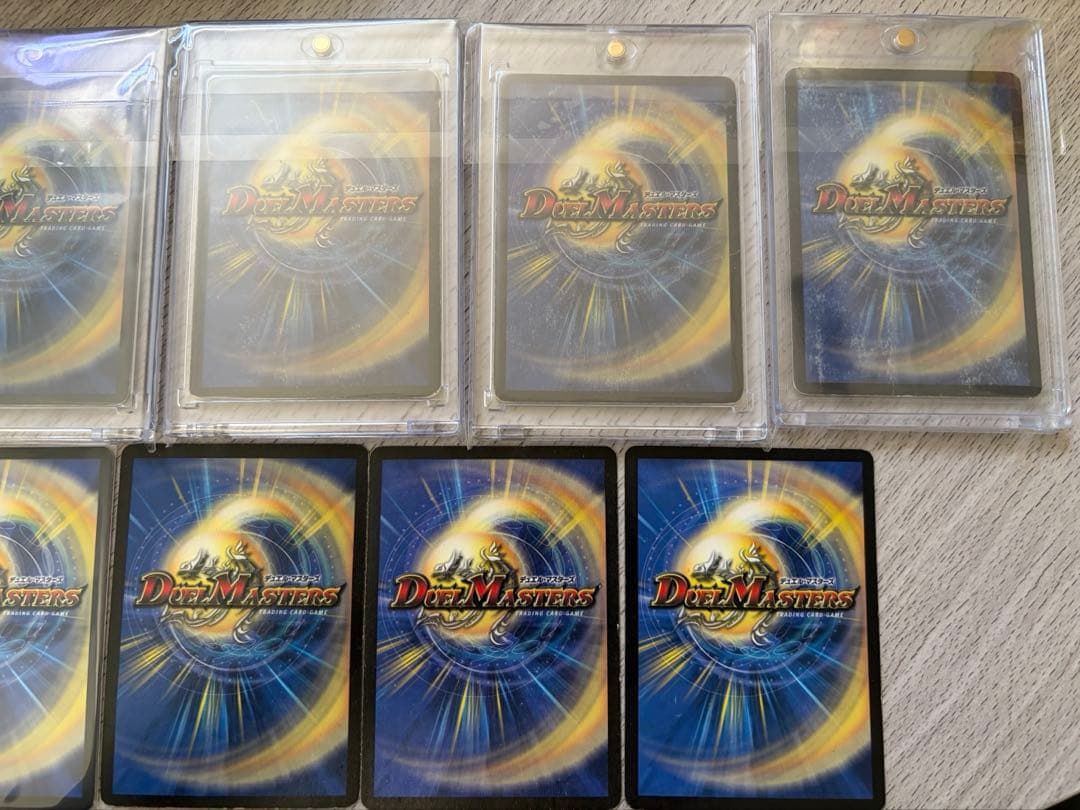 ボルメテウスホワイトドラゴン　初期　8枚　＋おまけ　ゴールドボルメテウス