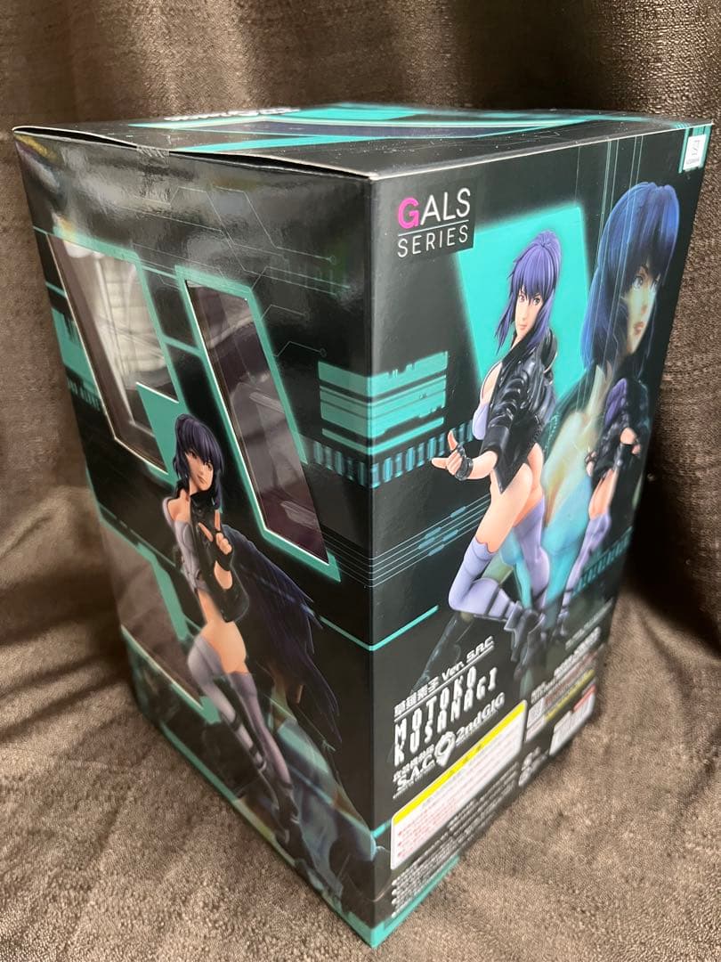 未開封 草薙素子 GALSシリーズ 攻殻機動隊 フィギュア メガハウス