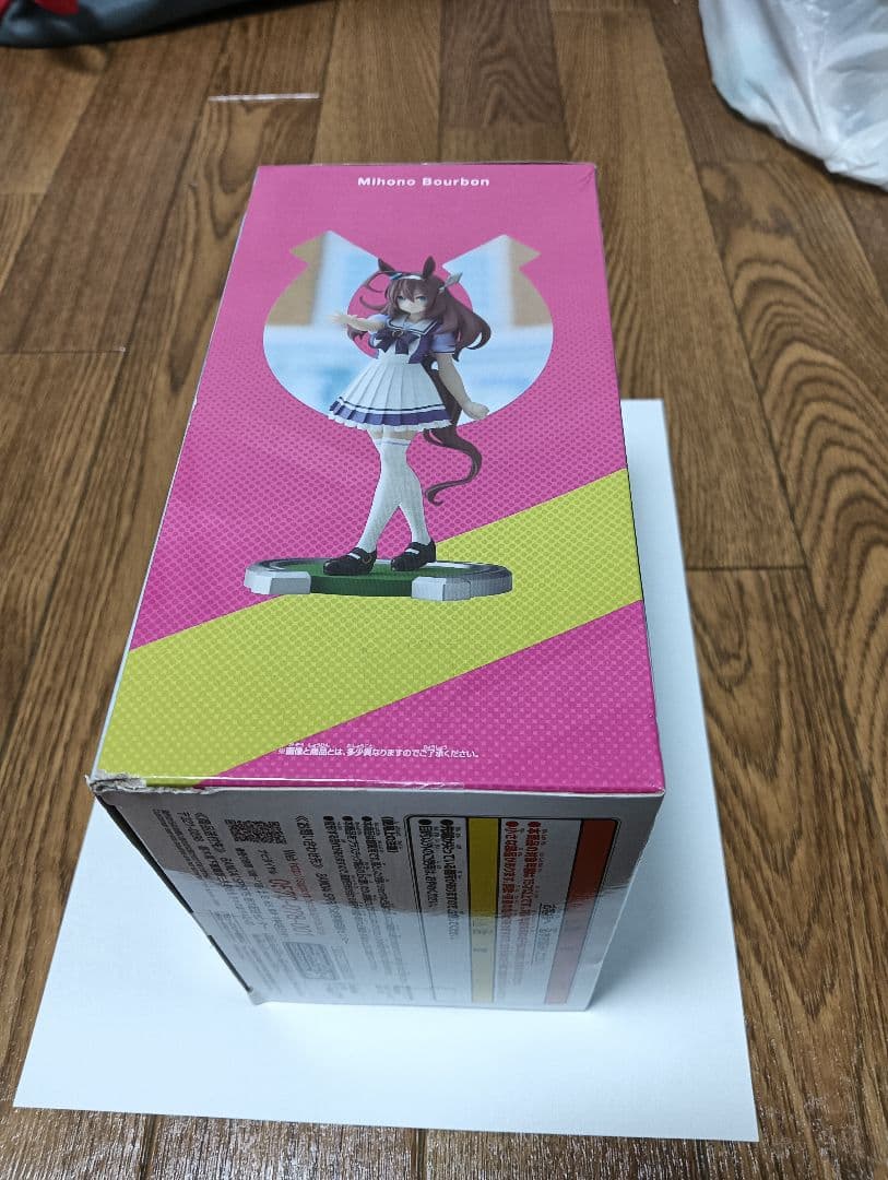 【新品未開封】ウマ娘　ミホノブルボン～栗毛のサイボーグ～＋【グッズ】まとめ売り