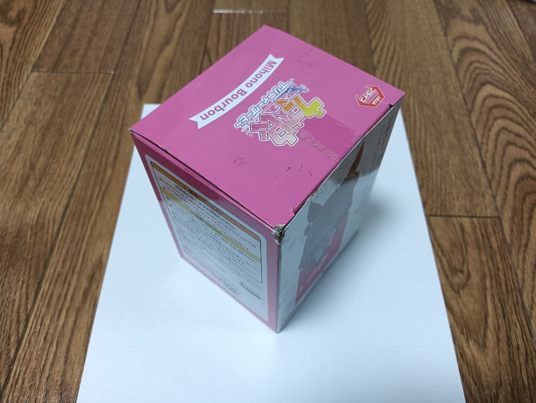 【新品未開封】ウマ娘　ミホノブルボン～栗毛のサイボーグ～＋【グッズ】まとめ売り