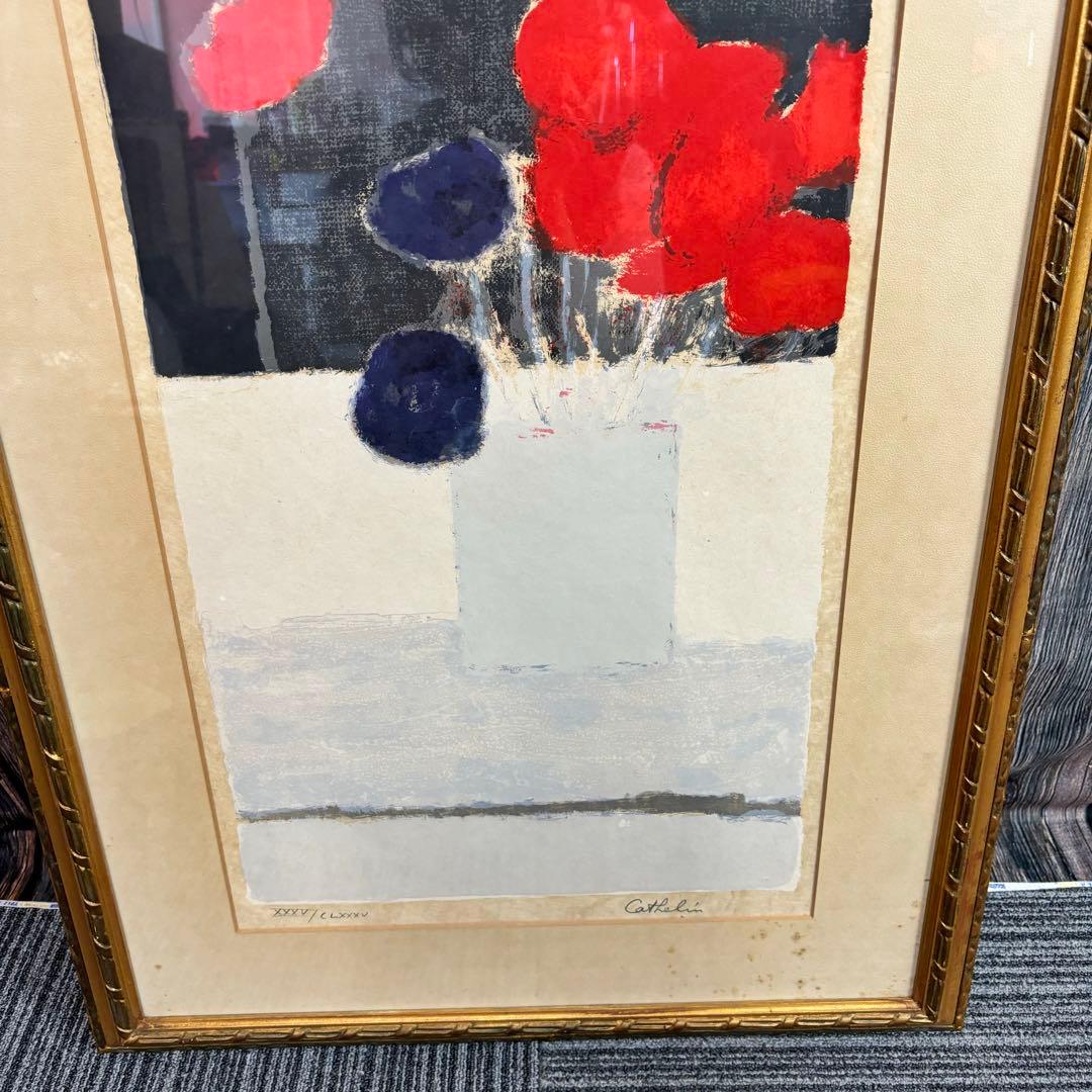 ベルナール カトラン リトグラフ １９７２年 赤と青のアネモネ 版画