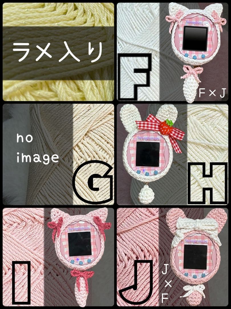 コメント受付　不可　リニューアル