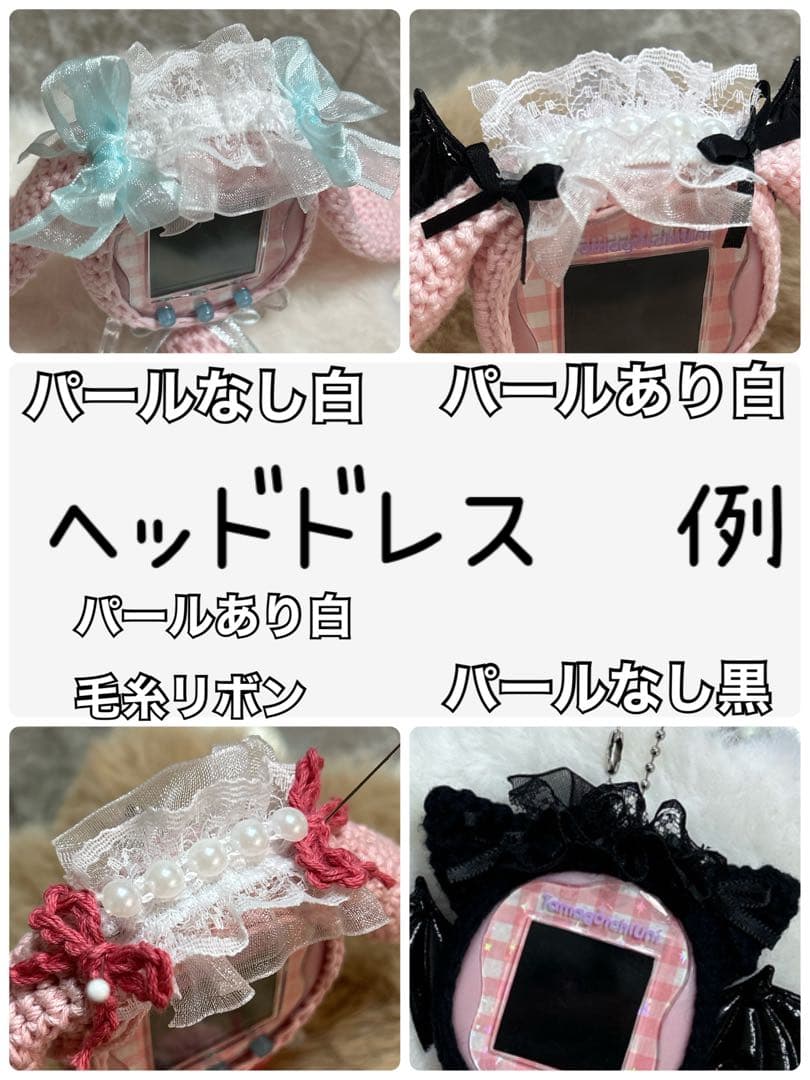 コメント受付　不可　リニューアル