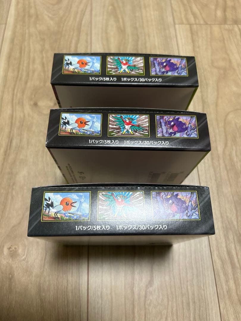 ムニキスゼロ シュリンク付き1BOX シュリンクなし3BOX 計4BOX