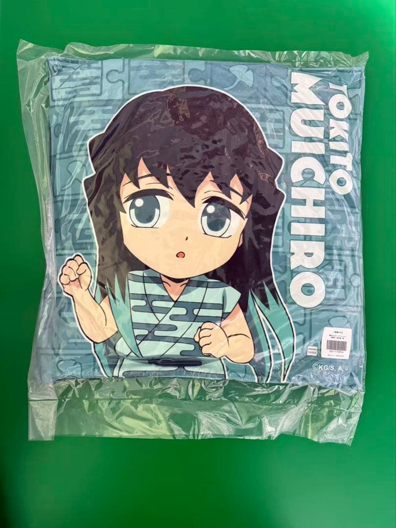 鬼滅の刃 ヒロマ 繋がるモチーフクッション 時透無一郎 有一郎