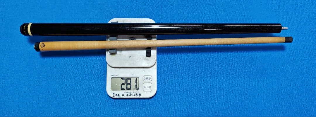 JoJo115　Mezz ハイブリッドジャンプ黒