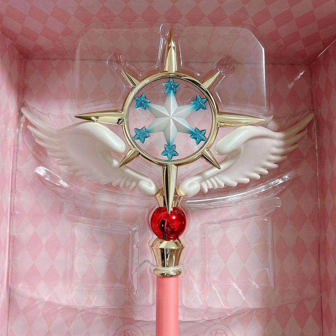 カードキャプターさくら 夢の杖 1/1