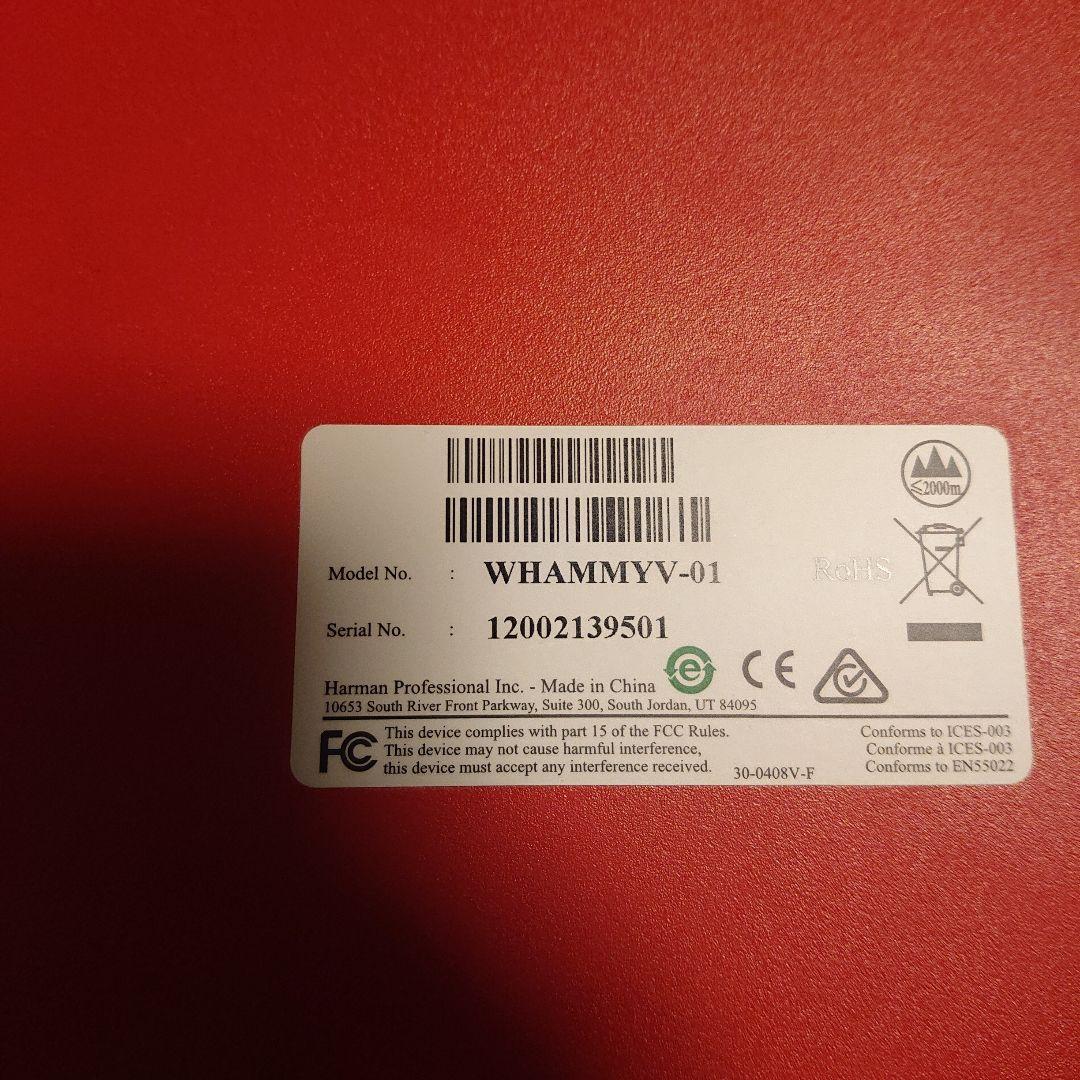 Whammy Pitch Shifting Pedal ワーミーペダル