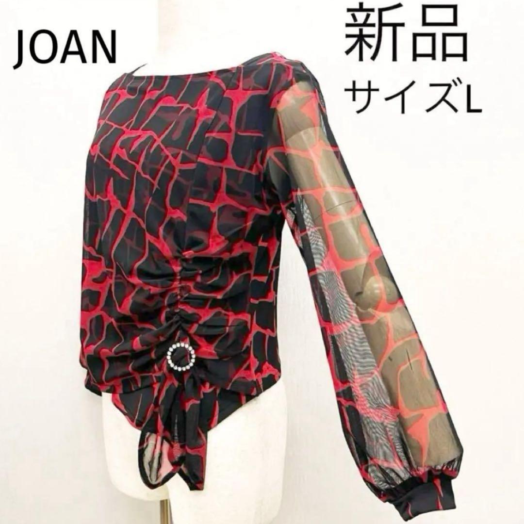 新品 JOAN トップス 黒地に赤 サイズL