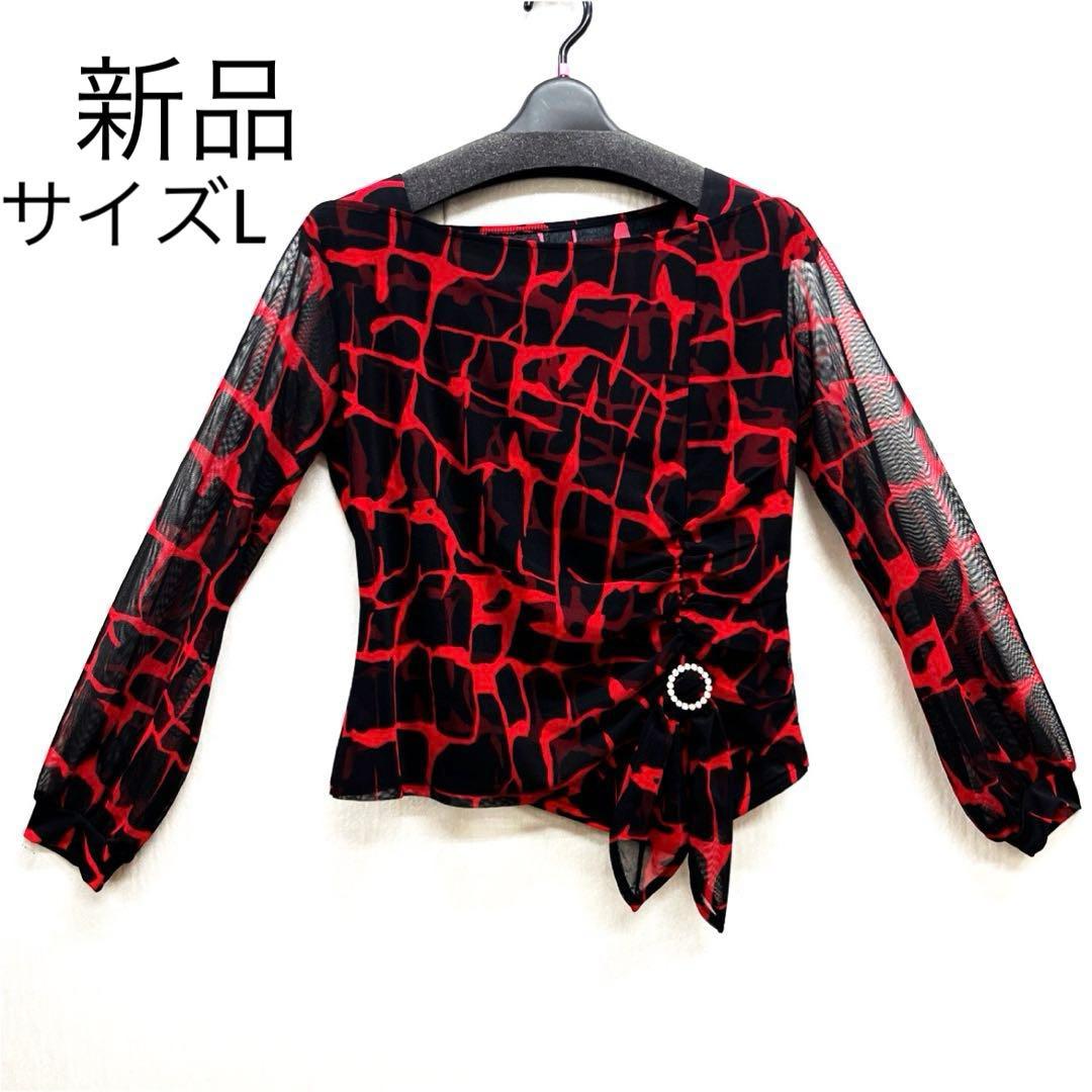 新品 JOAN トップス 黒地に赤 サイズL