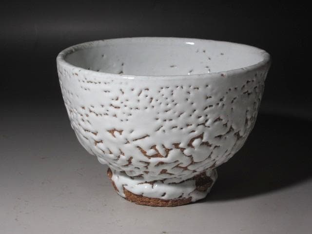 ☆十一代　三輪休雪　茶碗　松風　裏千家　十五代　鵬雲斎の花押☆y402