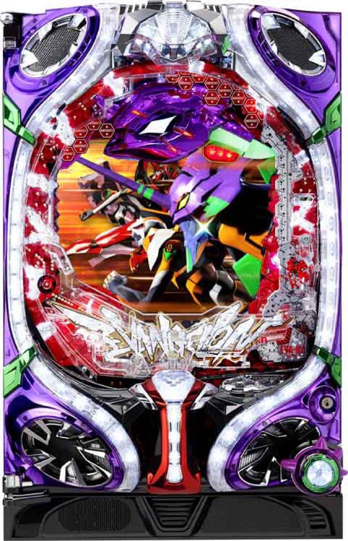 ビスティ　CRエヴァンゲリヲン10 実機