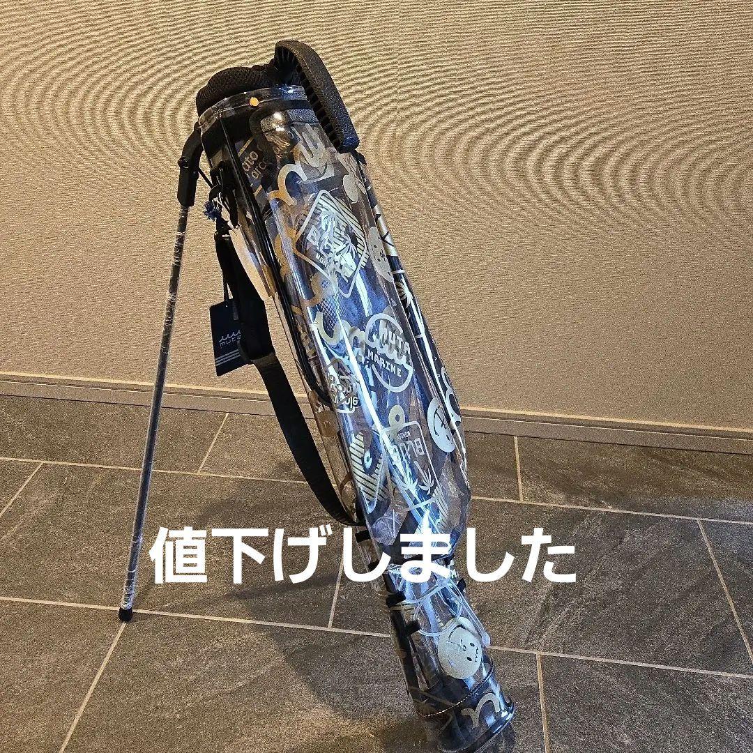 muta ゴルフバックミニ(スケルトン)