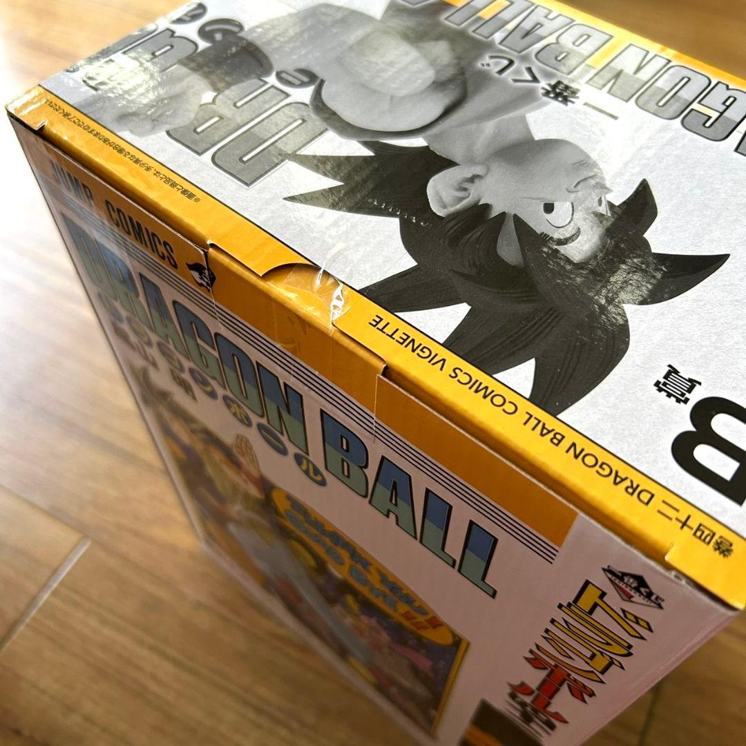 ドラゴンボール　一番くじ　A賞　B賞　ラストワン