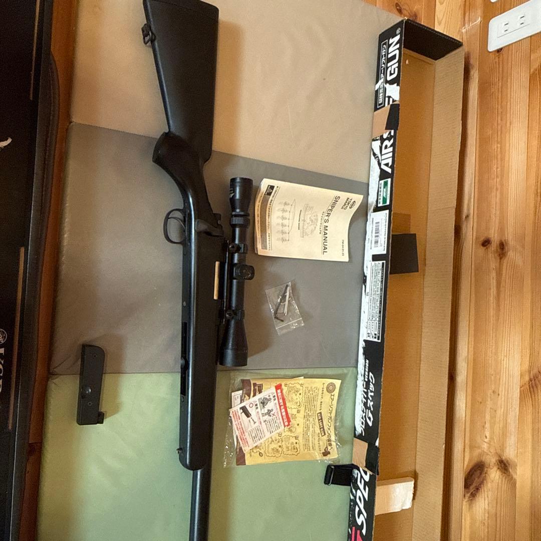 TOKYO MARUI VSR-10 プロスナイパー GSPEC