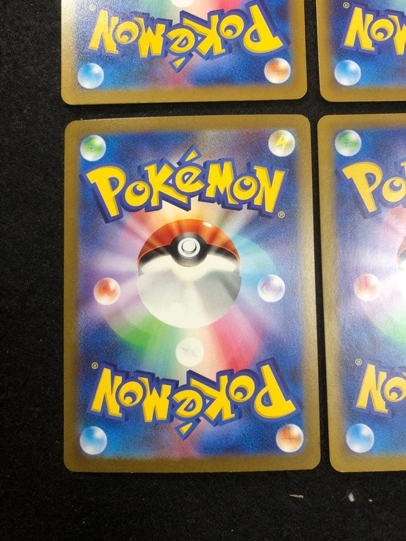 ポケモンカード　ミュウex sar シャイニートレジャーex 4枚セット