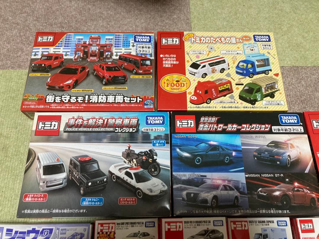 トミカ ※空箱大量セット
