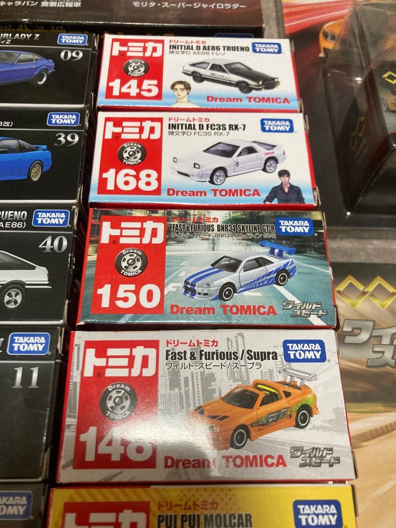 トミカ ※空箱大量セット