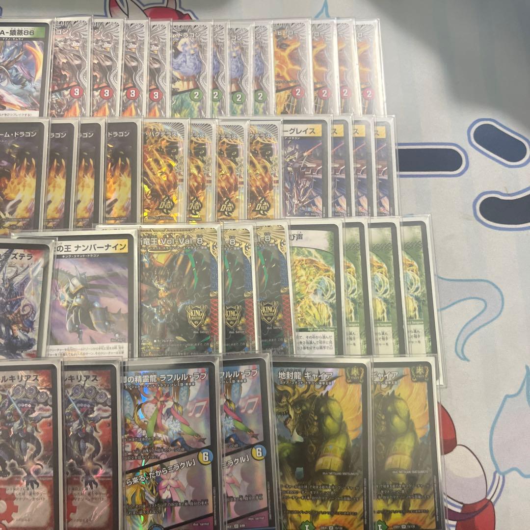 デュエマ　リースボルシャック　CS入賞構築　二重スリーブ付き