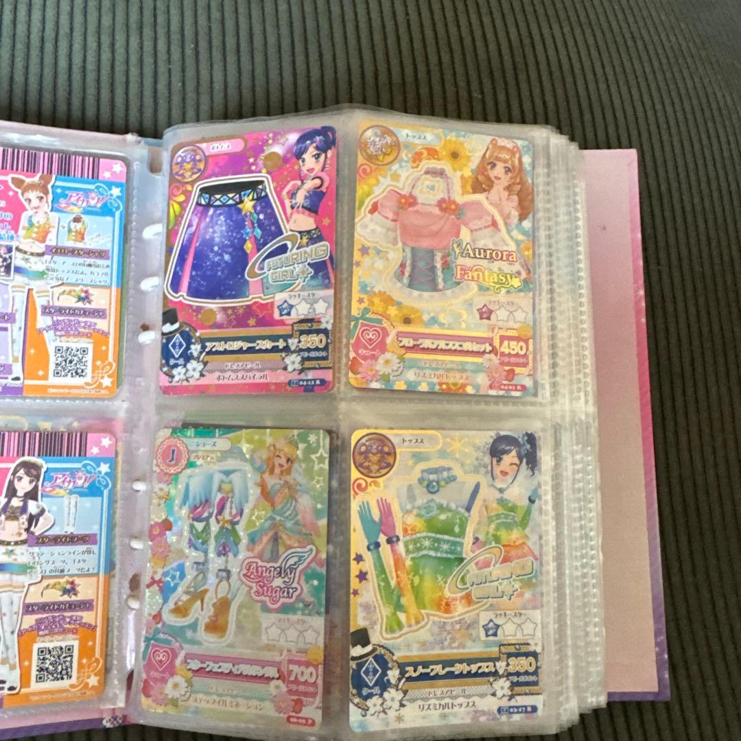 アイカツカード まとめ売り 300枚 値下げ交渉〇