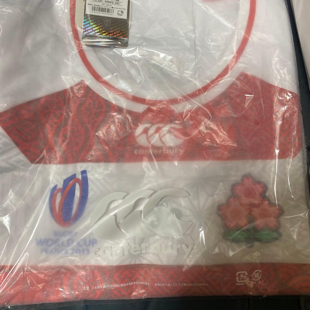 【202】ジャパンRWC2023レプリカホームジャージー