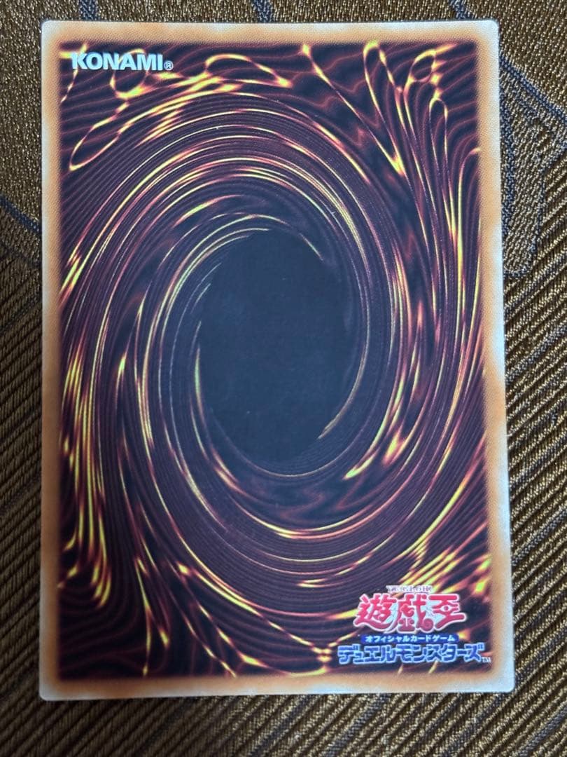 閃刀姫-レイ　20thシークレットレア