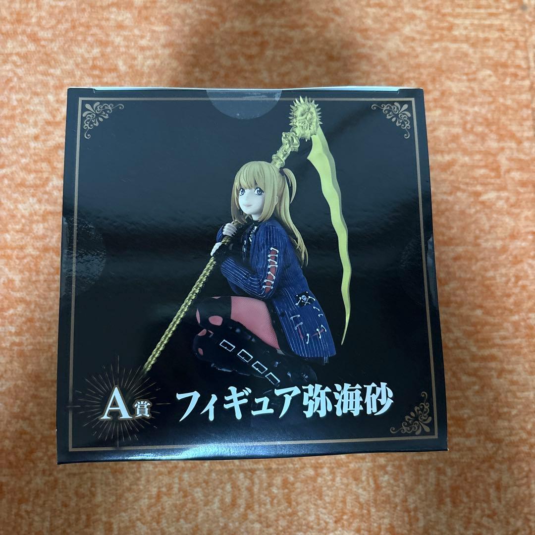 DMMくじ デスノート A賞 フィギュア弥海砂