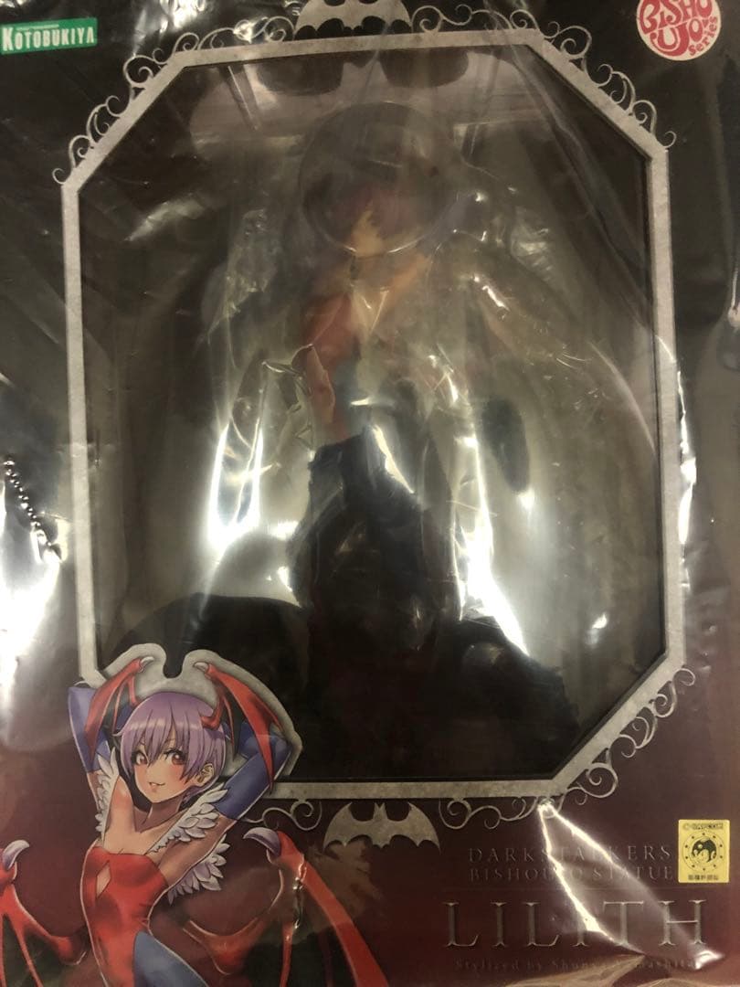 モリガン　リリス　フィギュア