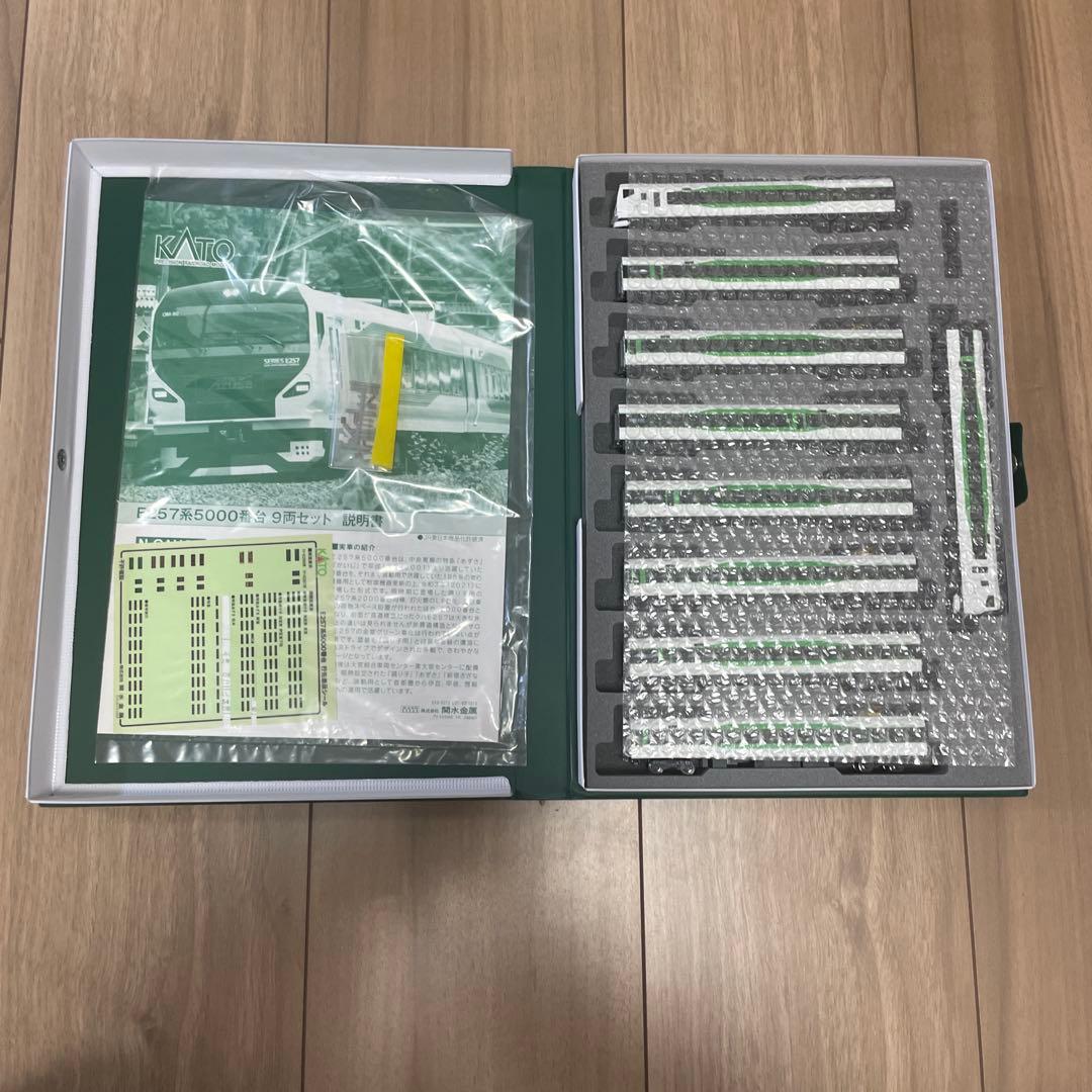 KATO E257系　5000番台10-1883 9両セット