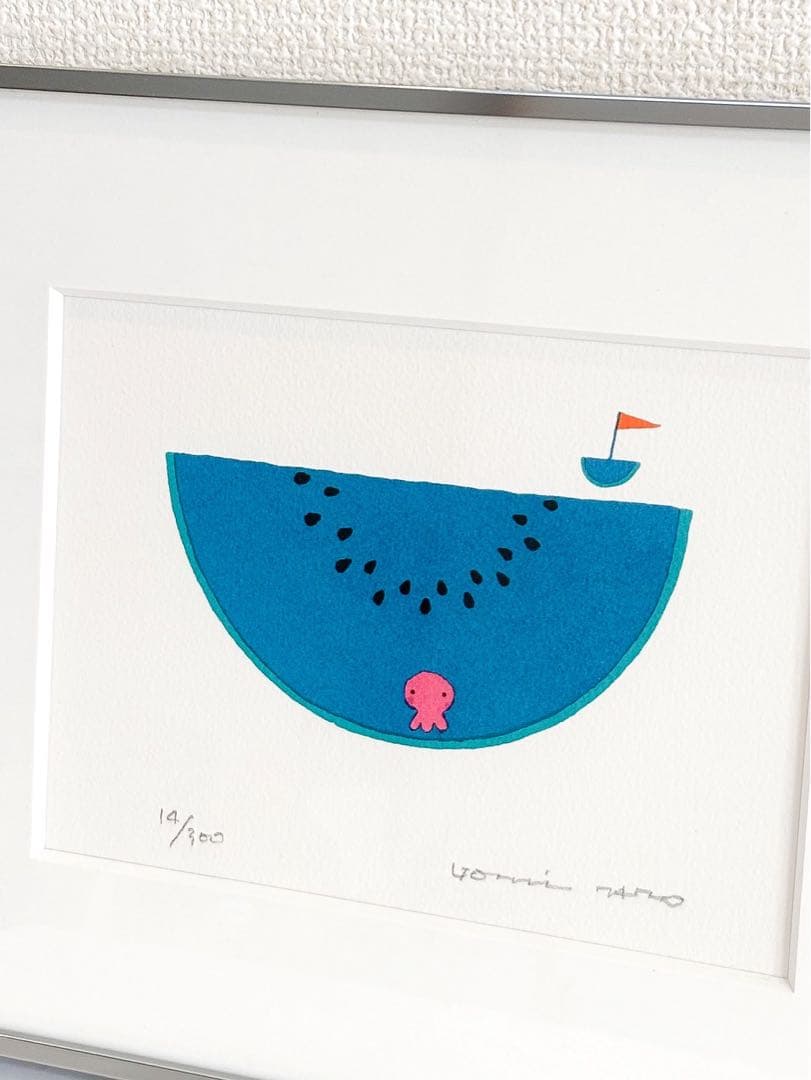 【直筆サイン入り】版画 五味太郎 14/300 すいかの夏