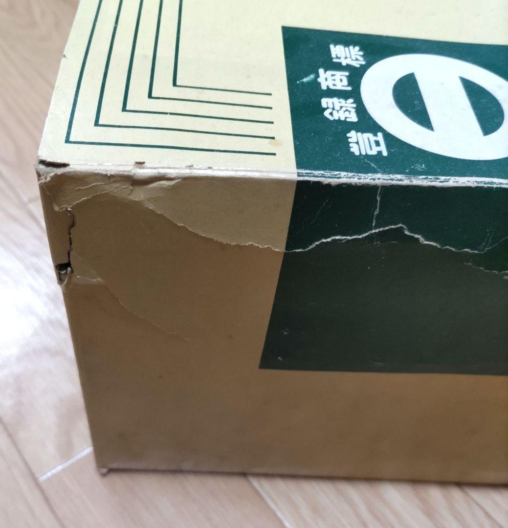 ★新品未開封★当時物★ ミズノ 丸一 「富士」 麻雀牌