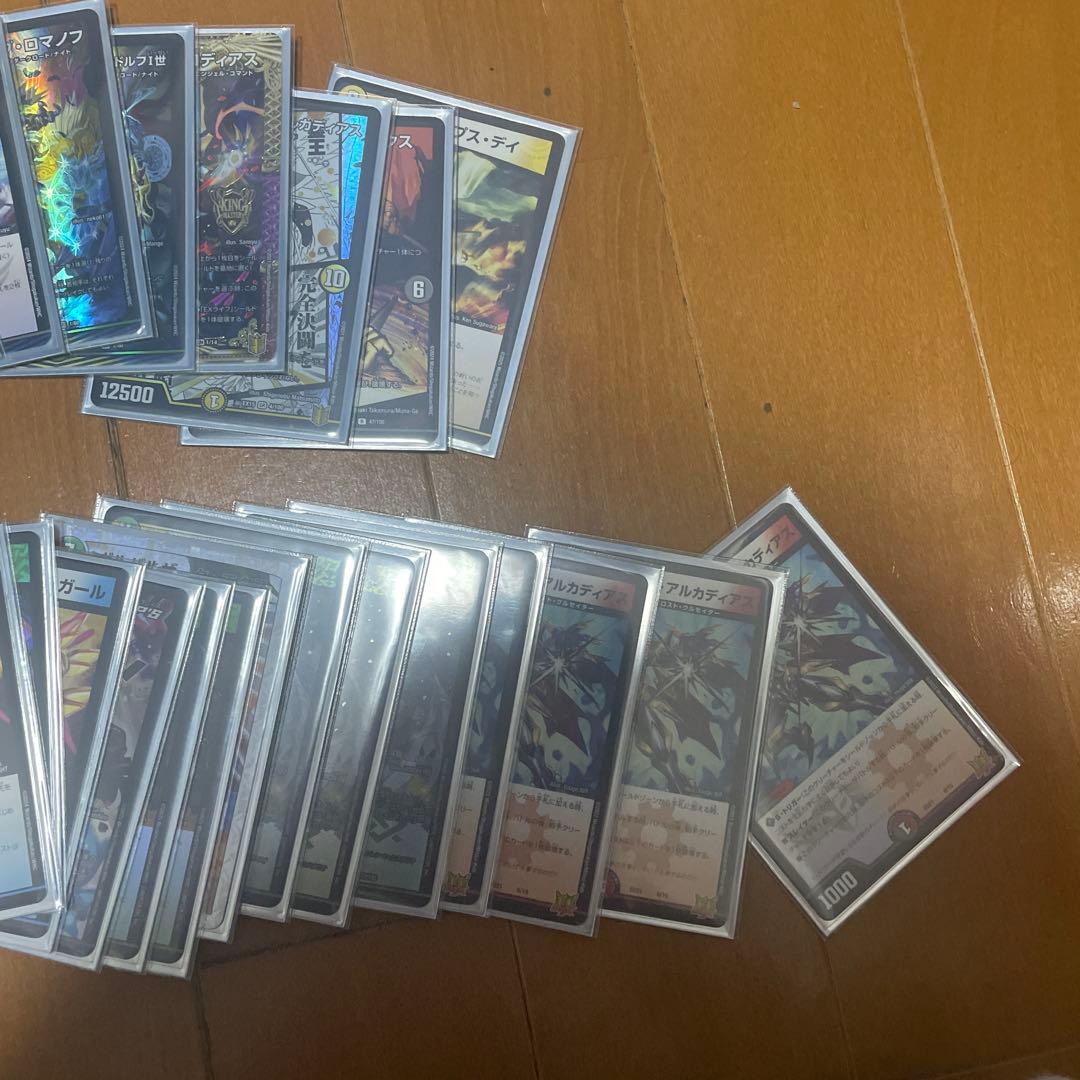 巨大天門、サイフォーゲート金トレジャー　デュエマ引退品