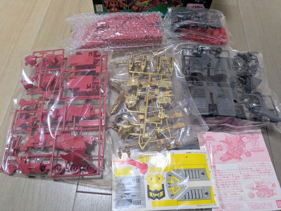 未組立 元祖SDガンダム 112 宇宙海賊騎士キャプテンレッド コスモシャーク