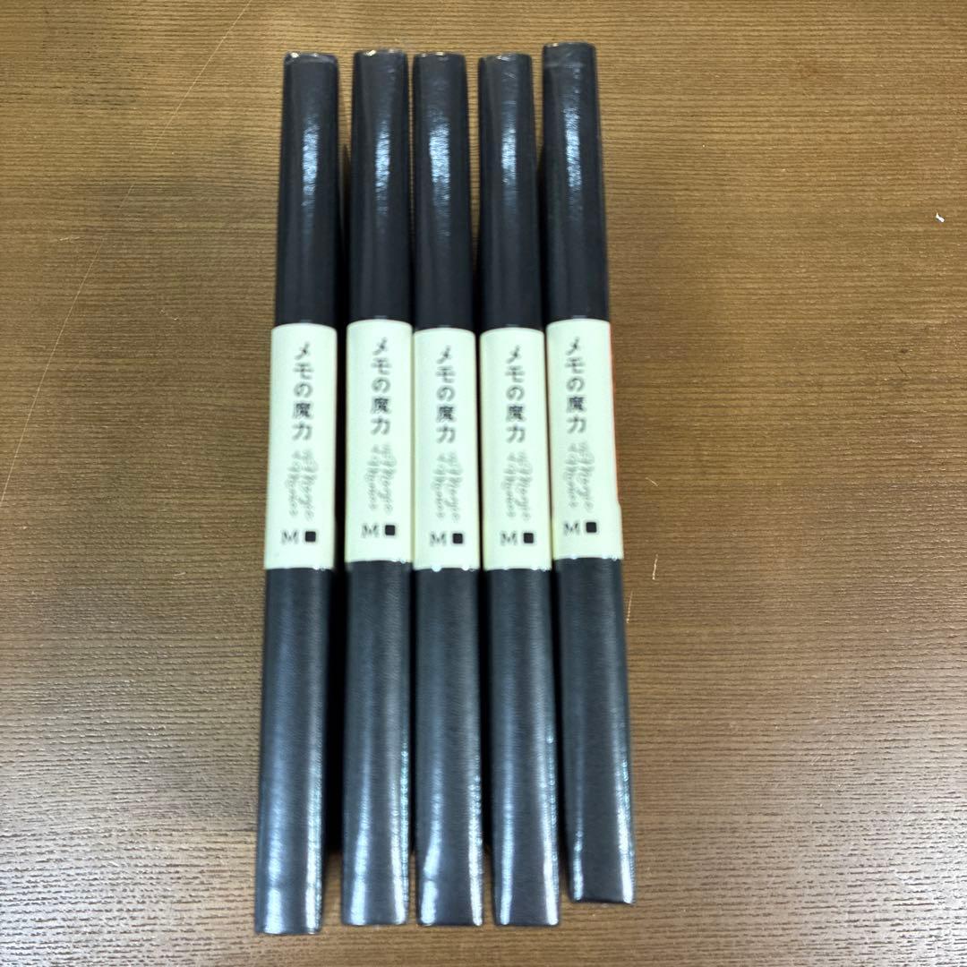 5冊セットMOLESKINE Magic Memo ノート Mサイズ ブラック