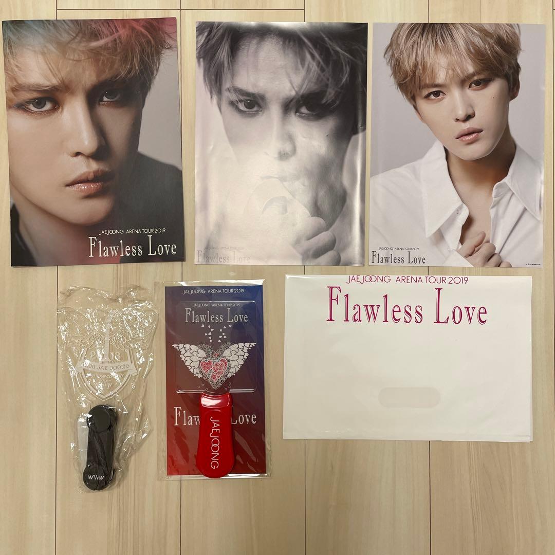 ジェジュン　DVD CD グッズ　まとめ売り