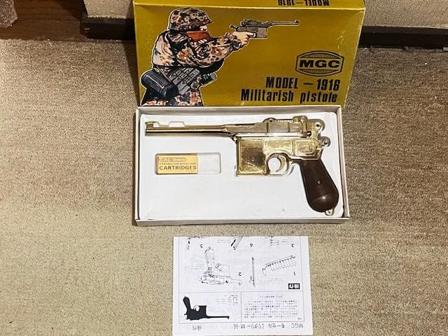 MGC　モーゼル　ミリタリー　M1916