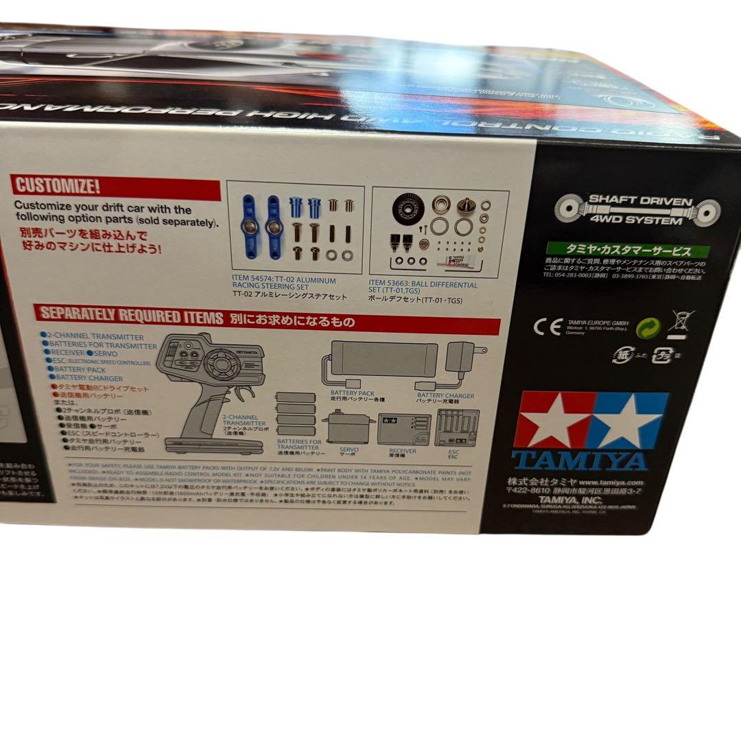 新品未開封 タミヤ R32 GT-R 廃盤 RC ドリフト