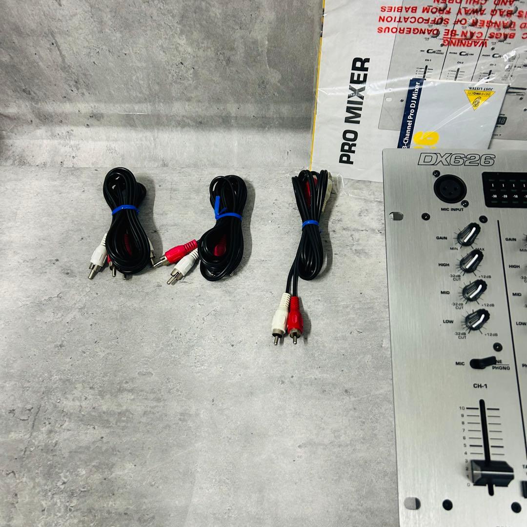 【美品】DJミキサー BEHRINGER PRO MIXER DX626