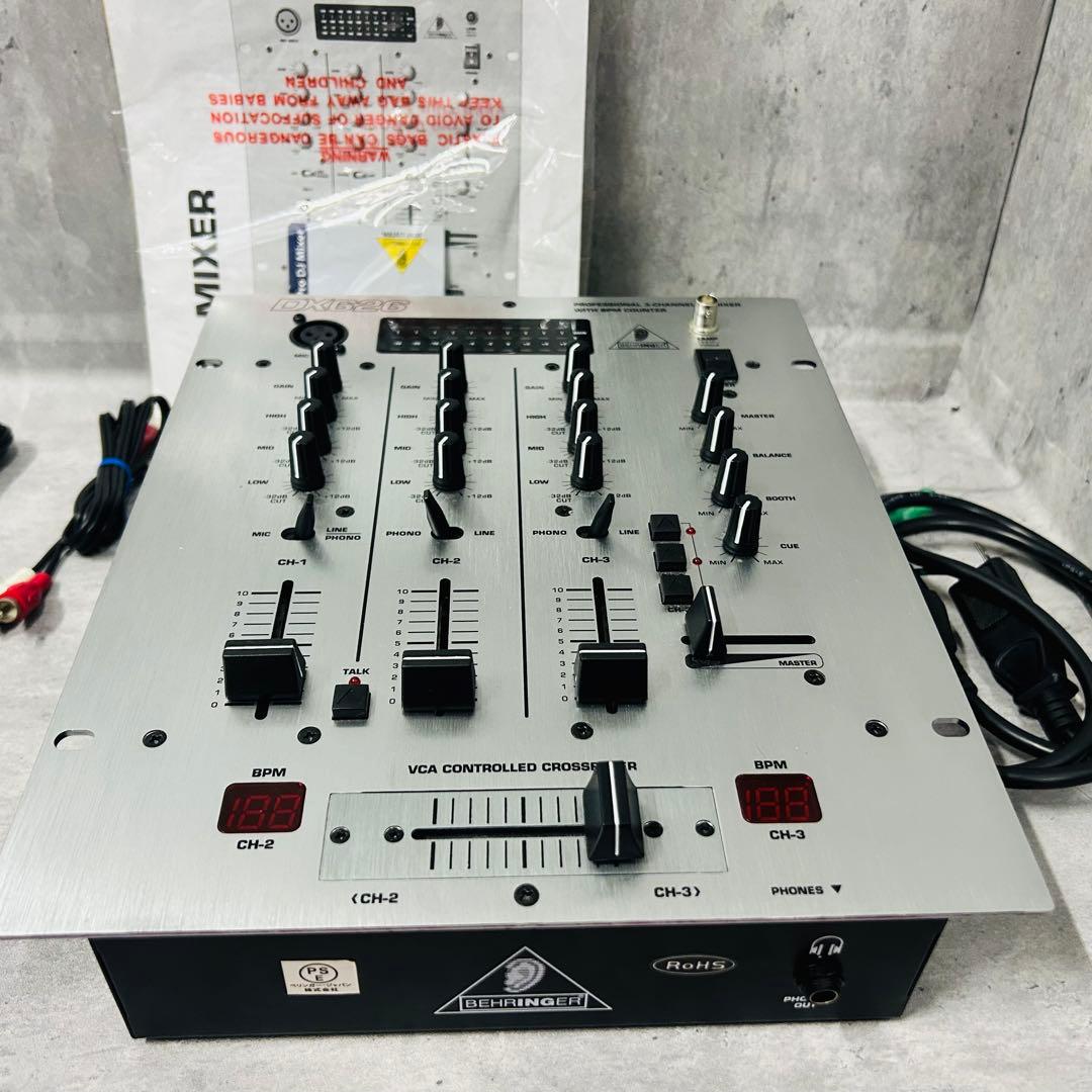 【美品】DJミキサー BEHRINGER PRO MIXER DX626