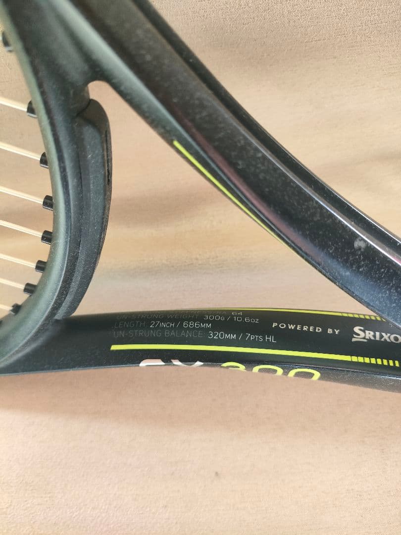 ダンロップSX3002本セット