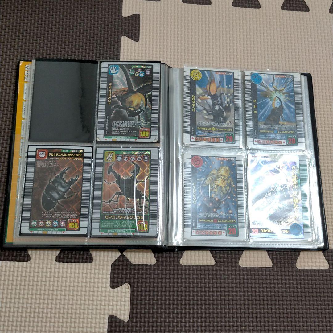 ムシキングカード2003年 ☆ケース付き☆