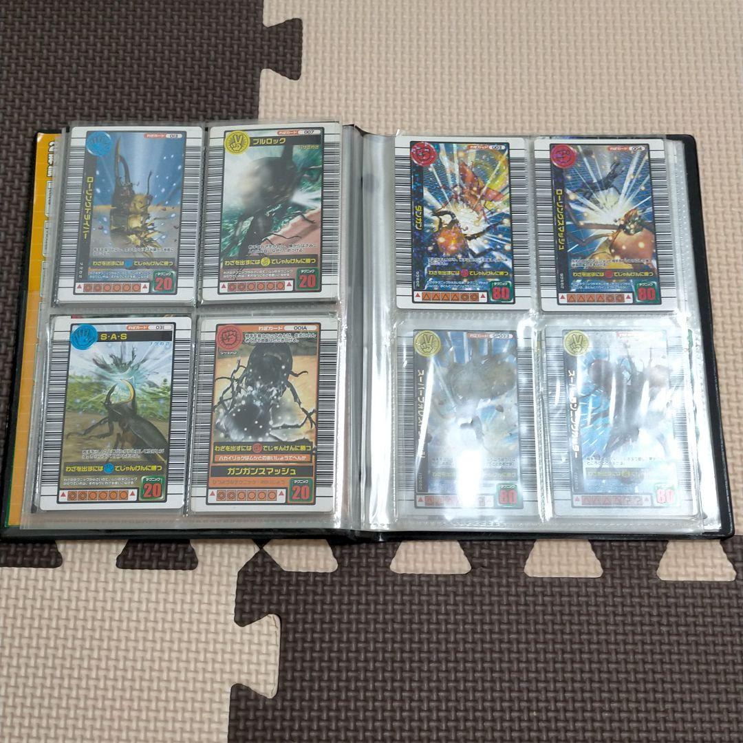 ムシキングカード2003年 ☆ケース付き☆