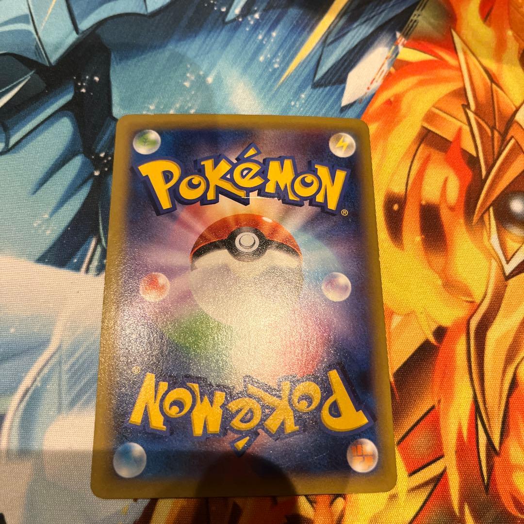 メガレックウザex ゲンシグラードンex ゲンシカイオーガex　3枚セット