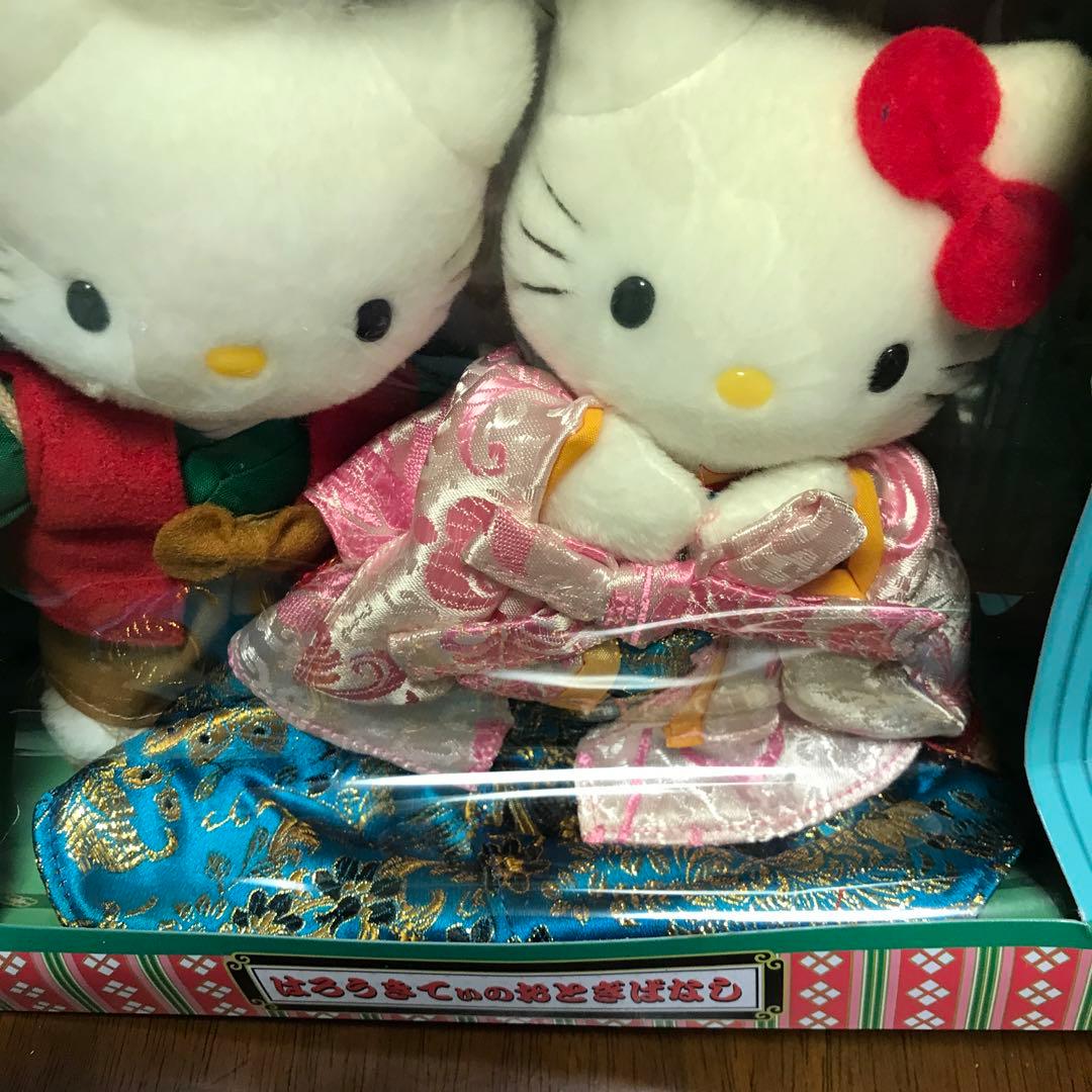 サンリオ ハローキティのおとぎばなし かぐや姫　ぬいぐるみ