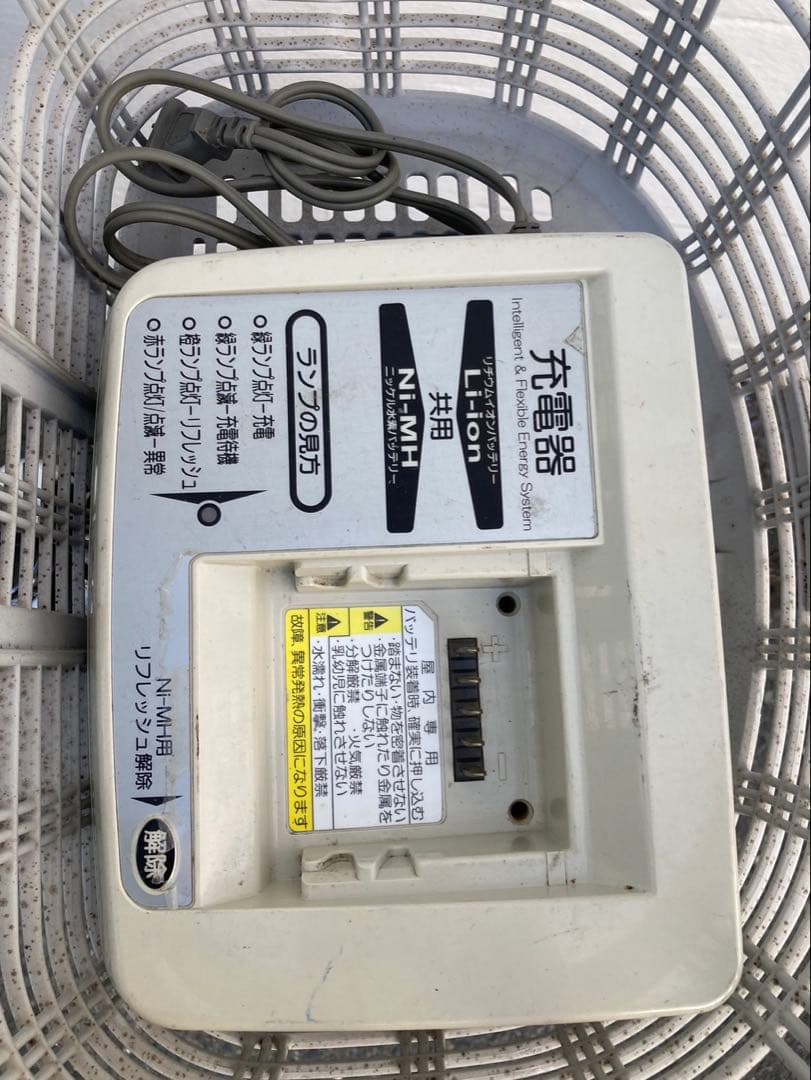 1781業界最長12ヶ月保証付！送料無料エリア多数！安全整備済み！電動自転車