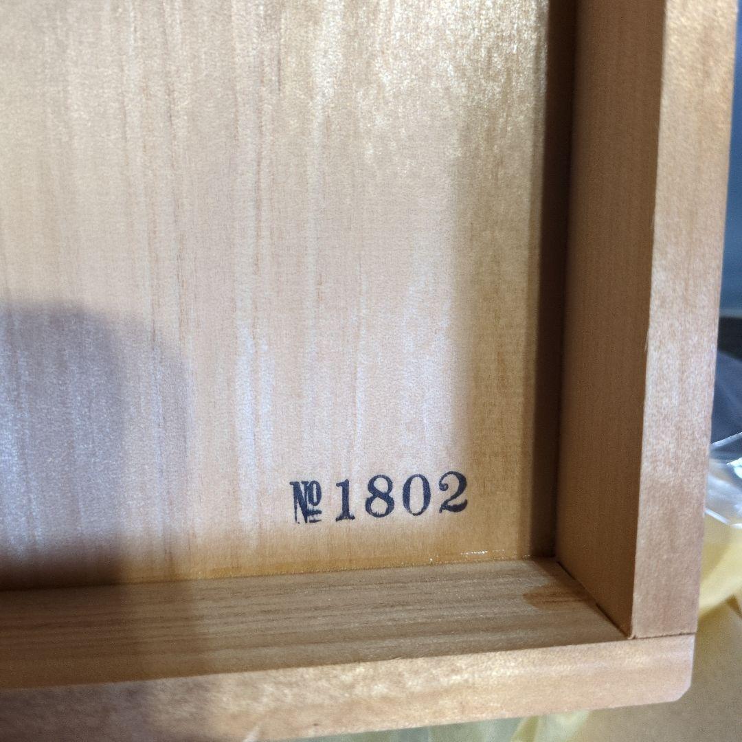 EXPO'70 日本万国博覧会　岡本太郎　太陽の顔　「黒い太陽」　木箱外箱付き