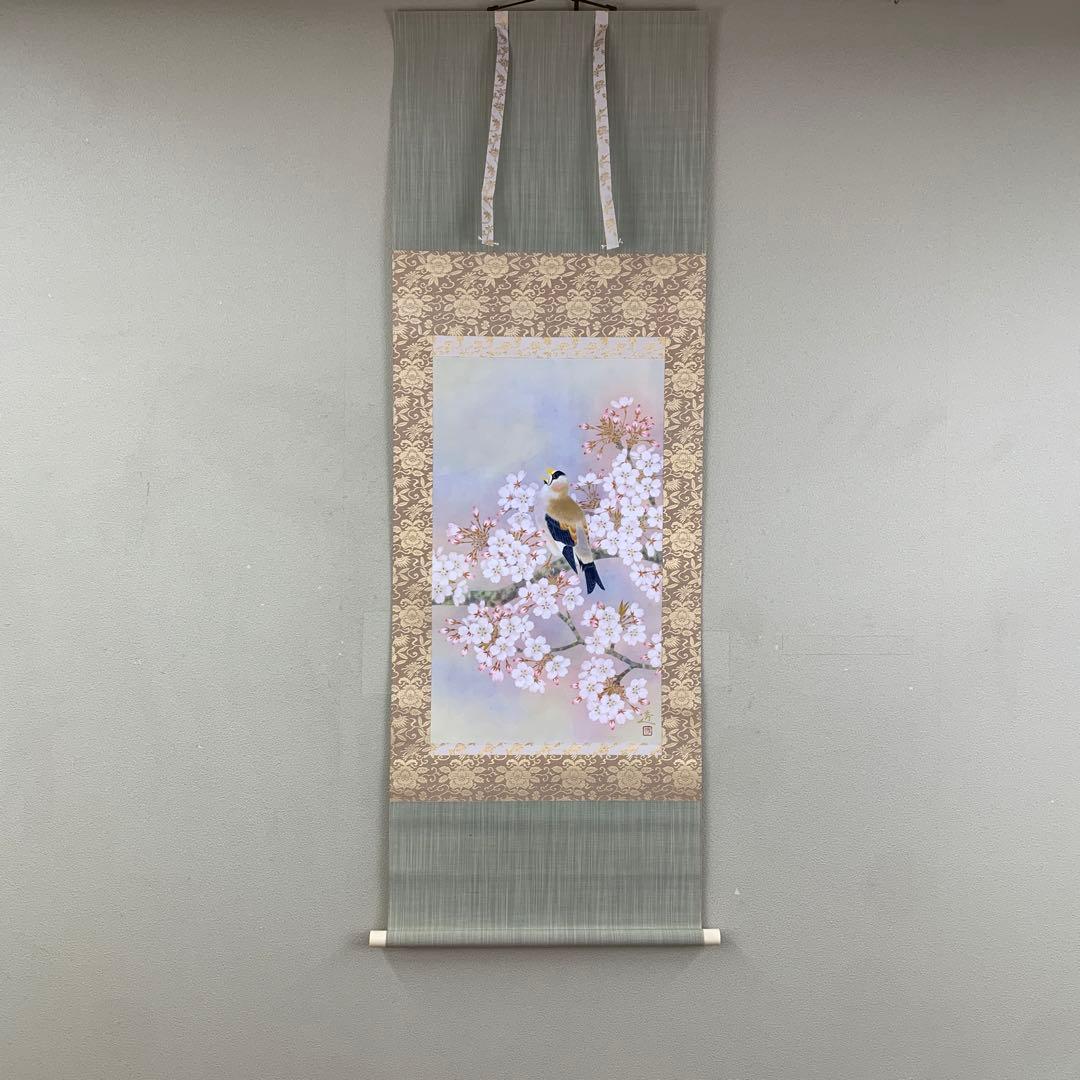 美品 掛け軸 市原秀人作「春囀」桜花鳥 共箱 太巻き付 縁起物 美術年鑑掲載